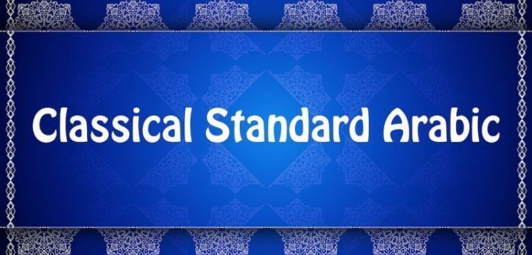 classical-standard-arabic
