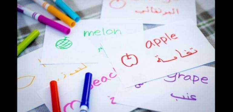 learn-different-arabic-dialects