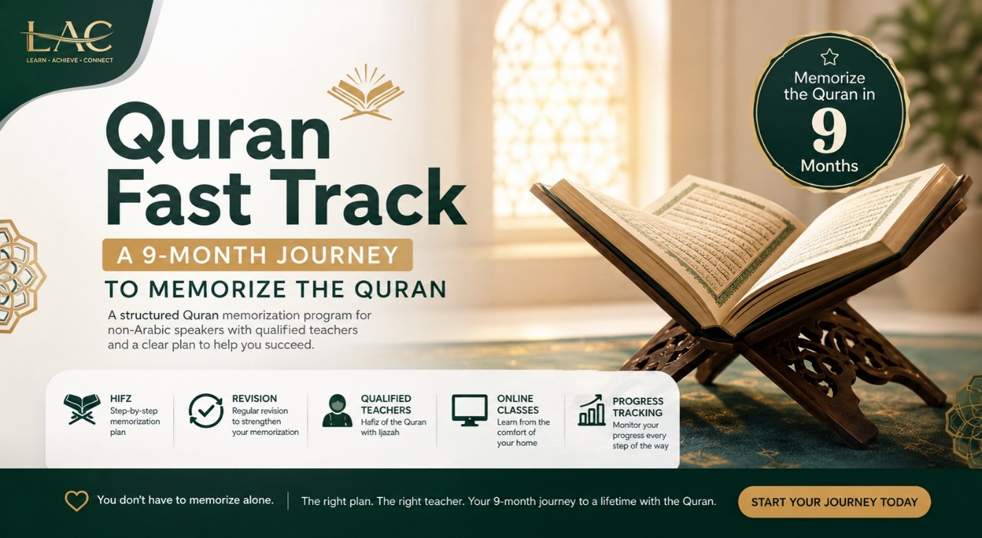 quran-fast-track