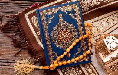 quran-reading-online