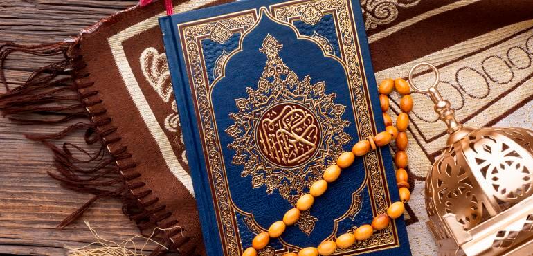 quran-reading-online